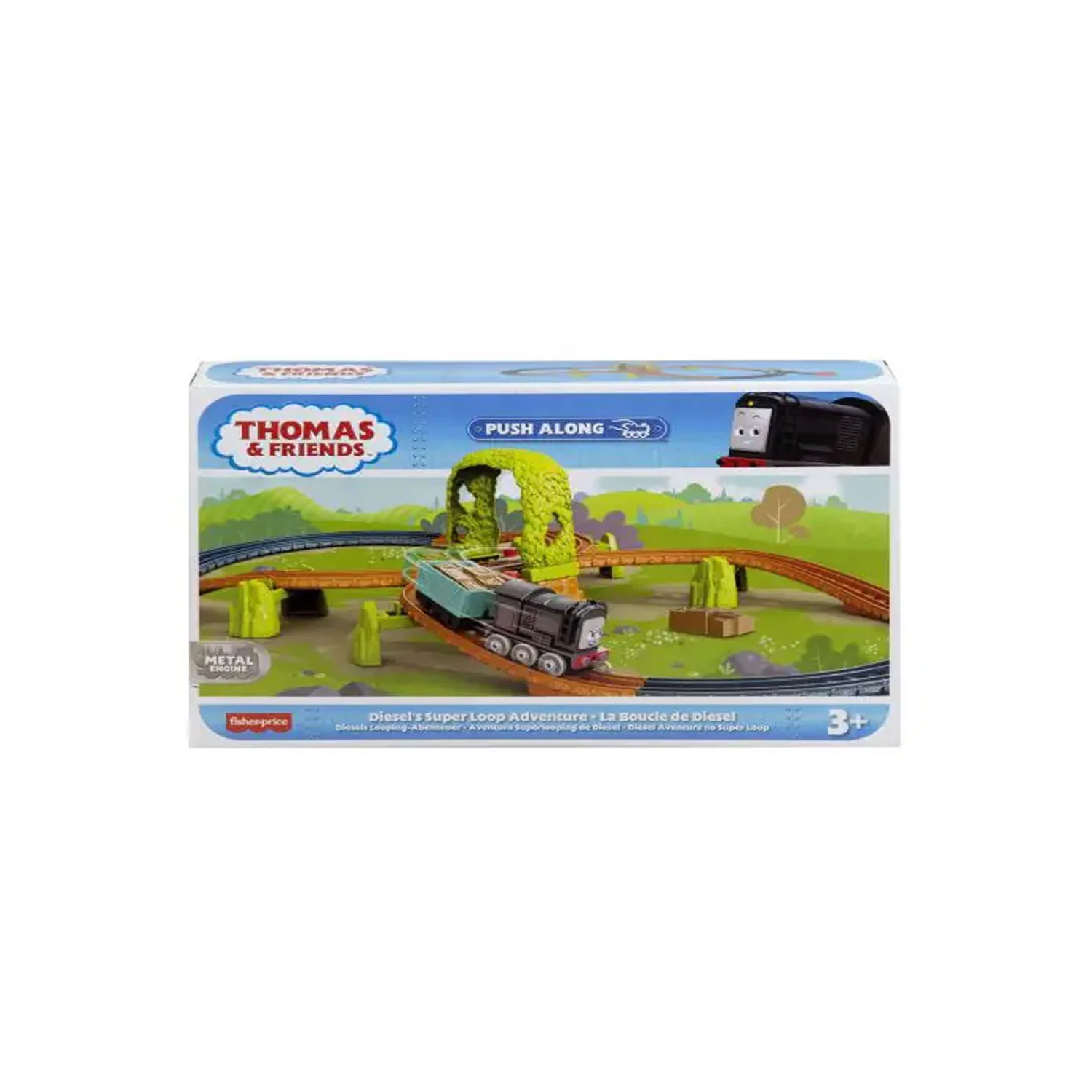Product image 20