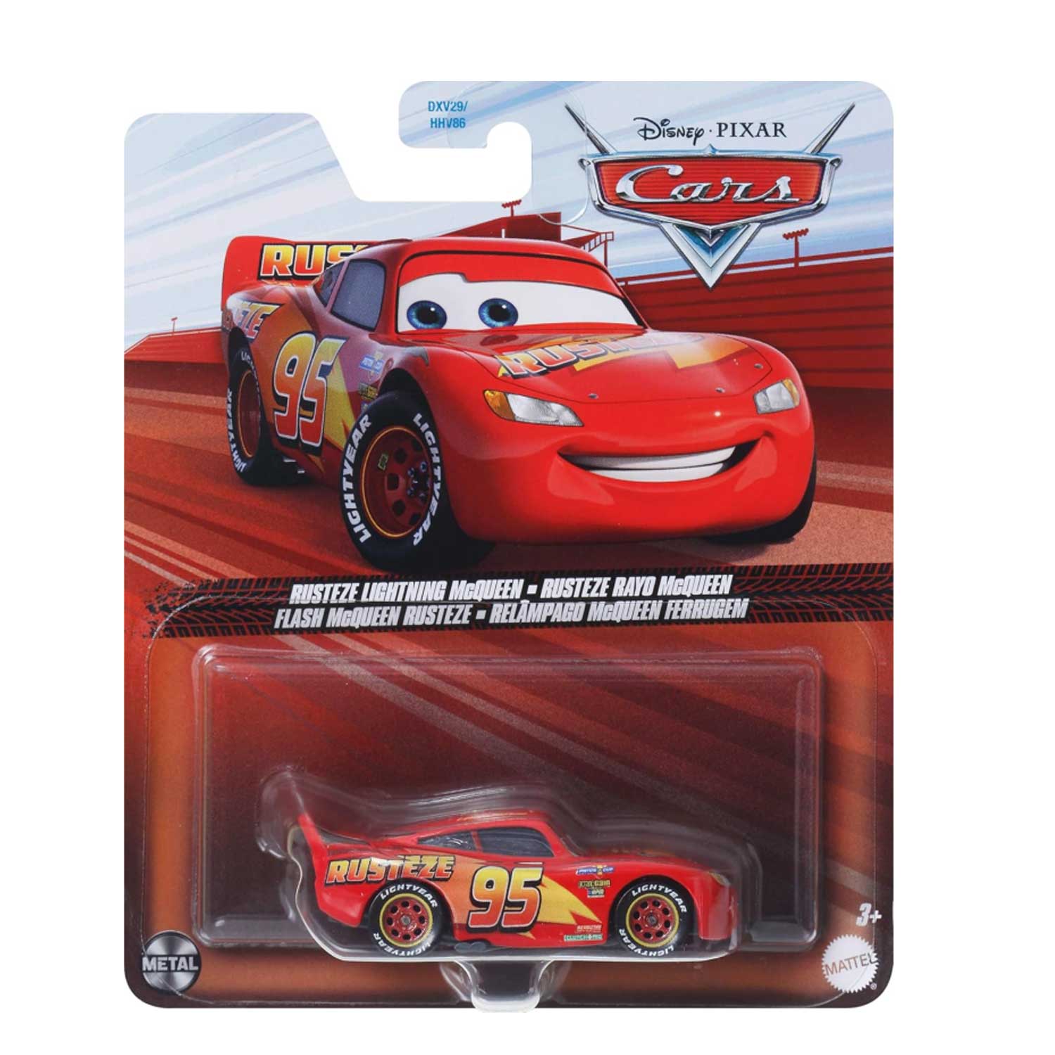 Product image 20